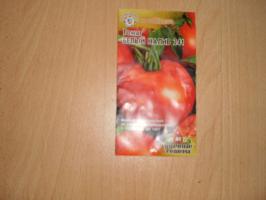 5 סוגים של עגבניות כי יוסיף לאוסף שלי של עגבניות